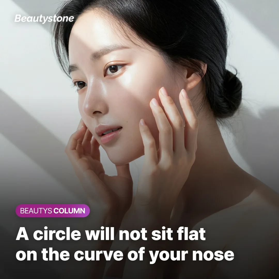 Cutting a hydrocolloid sheet into a shape that follows the curve of the nose
