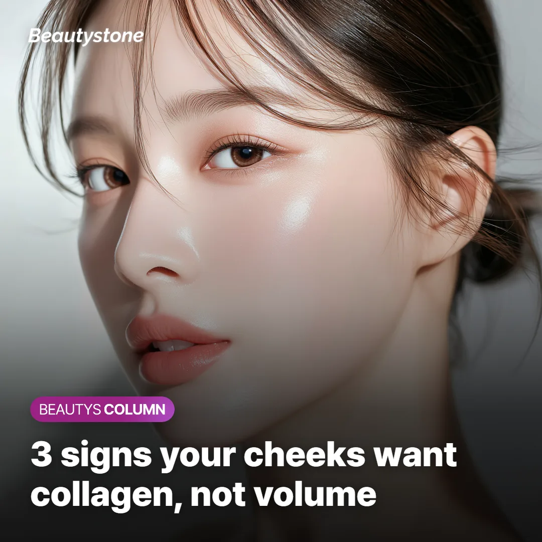 3 Signs Your Cheeks Point to Juvelook Volume Instead