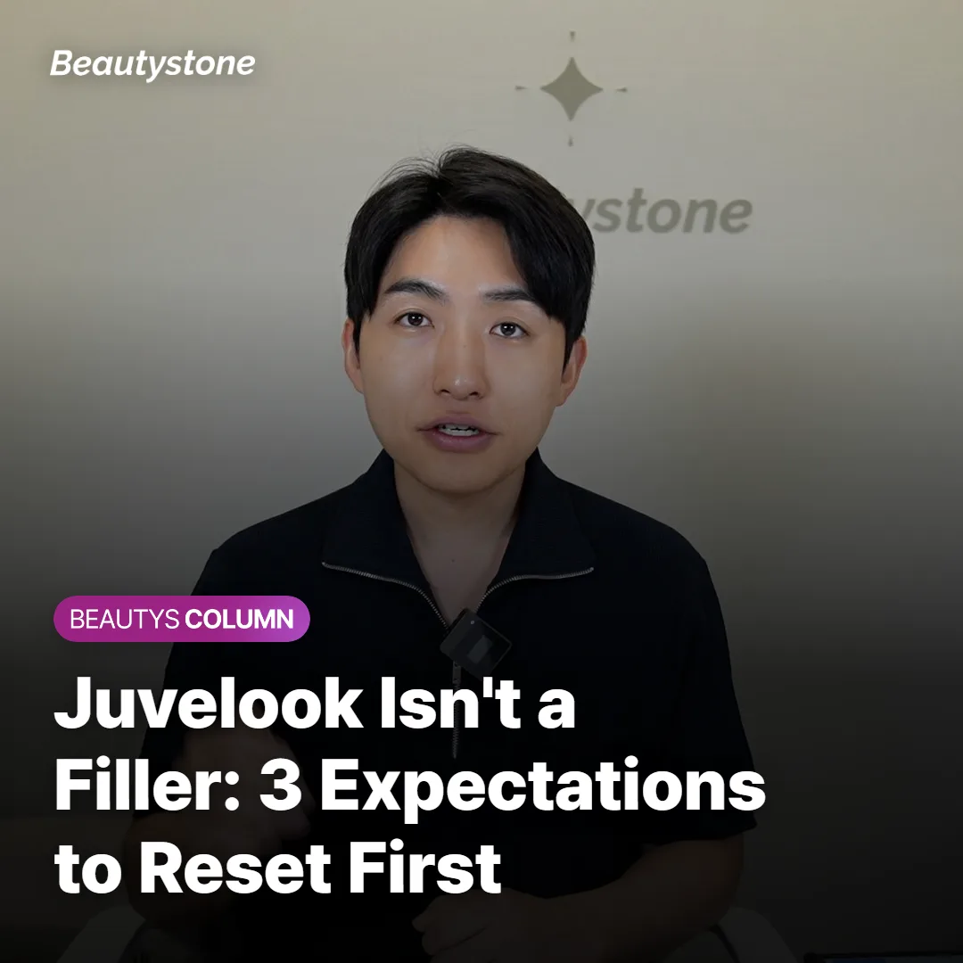 Juvelook Isn't a Filler: 3 Expectations to Reset First