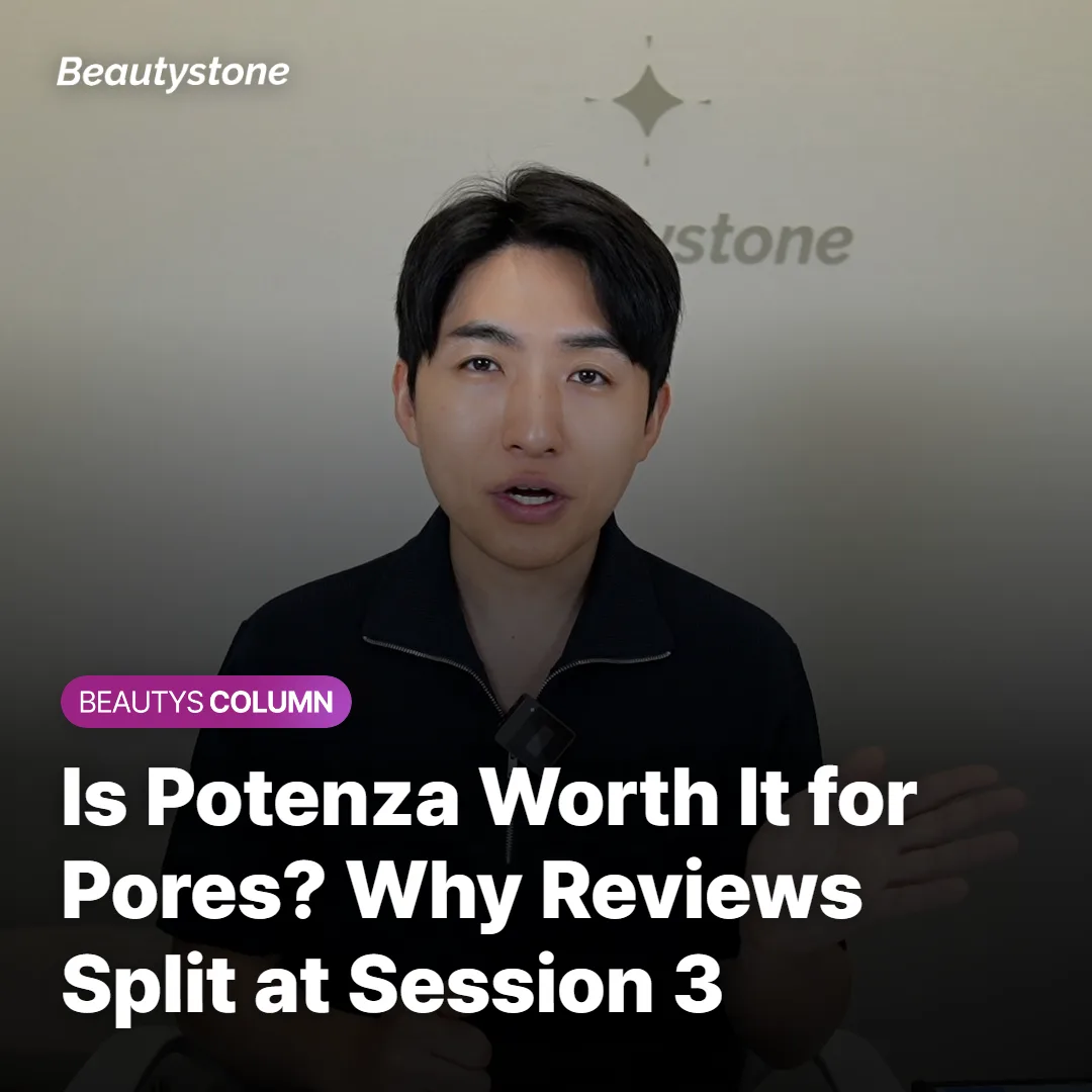 Is Potenza Worth It for Pores? Why Reviews Split at Session 3