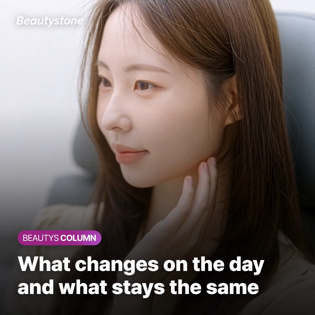 Rejuran HB and HB Plus recovery expectations in the days after treatment
