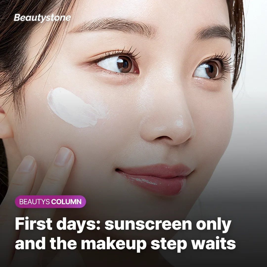 Sunscreen being patted onto a treated area before any makeup goes on