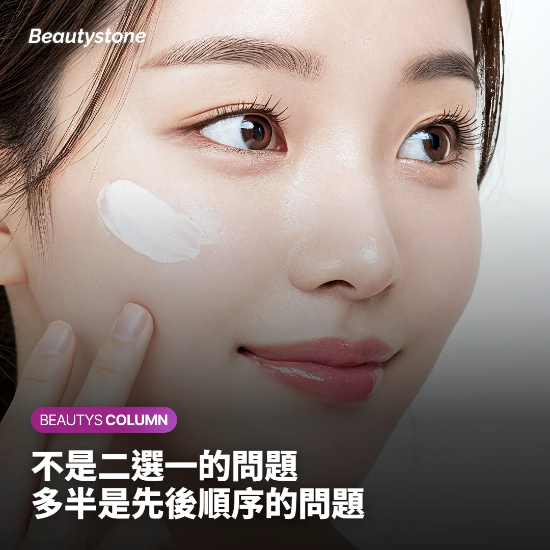先以 Ultherapy 處理深層，間隔 2 到 3 個月再用 Shurink 補強