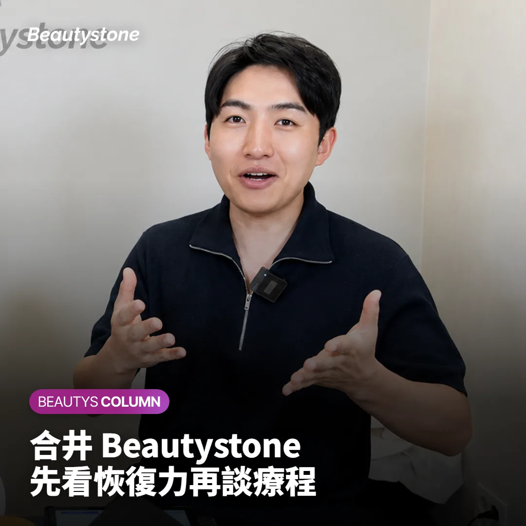 什麼時候值得找專業評估？
