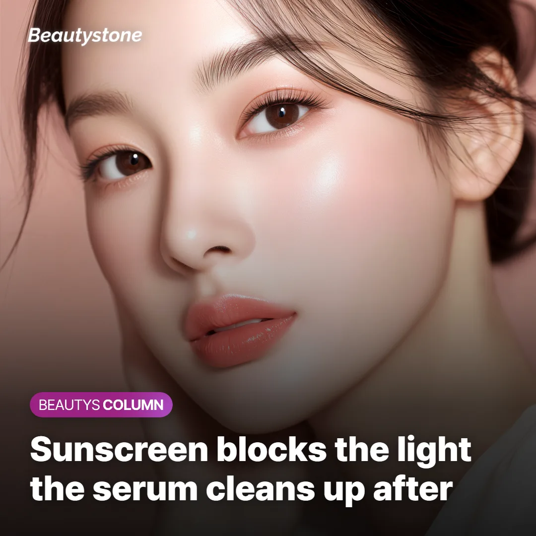 What the Serum Does, and What It Doesn't Replace
