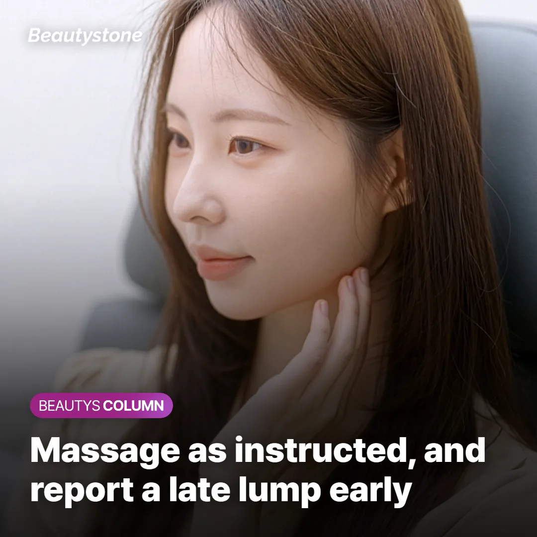 The Aftercare That Actually Changes Your Outcome