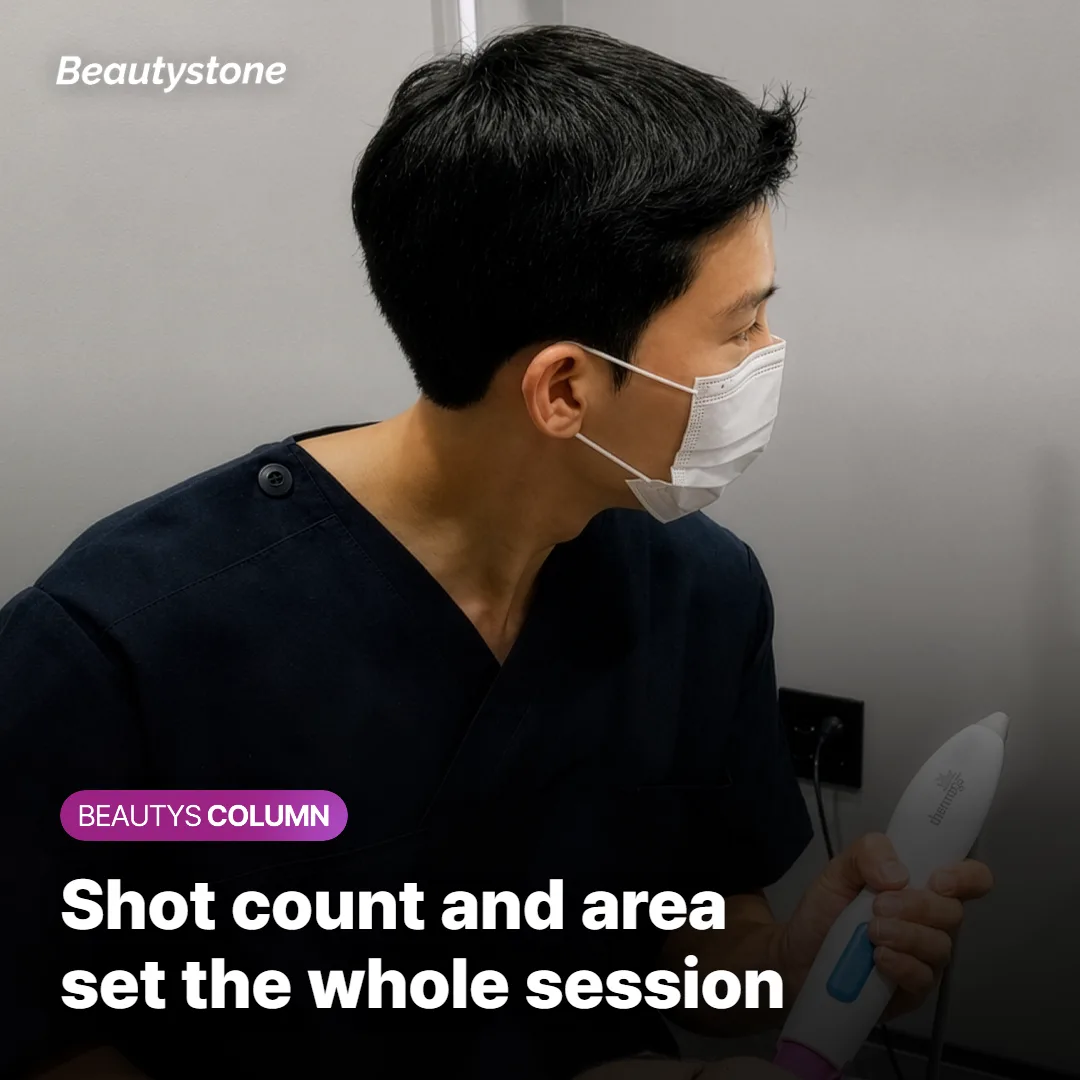 Settings 3 and 4: shot count, treated area, and numbing