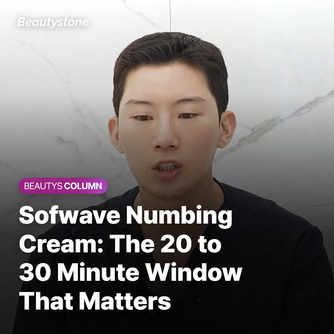 Sofwave Numbing Cream: The 20 to 30 Minute Window That Matters