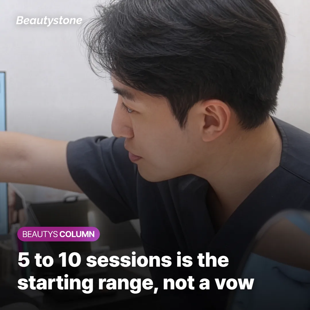 How Many Sessions Back and Shoulder Hair Usually Takes
