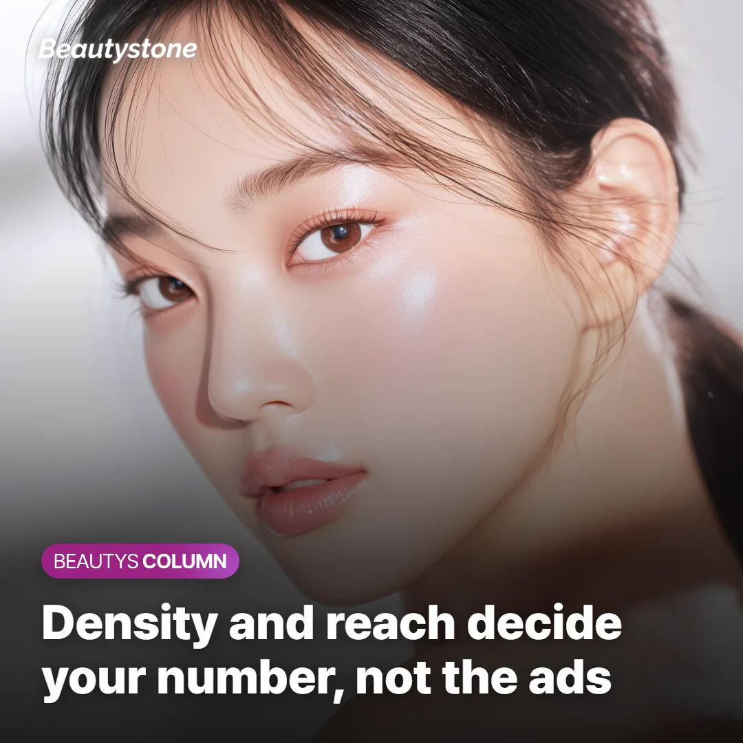 What Actually Sets Your Number: Density, Thickness, and Reach