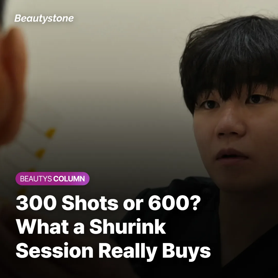 300 Shots or 600? What a Shurink Session Really Buys