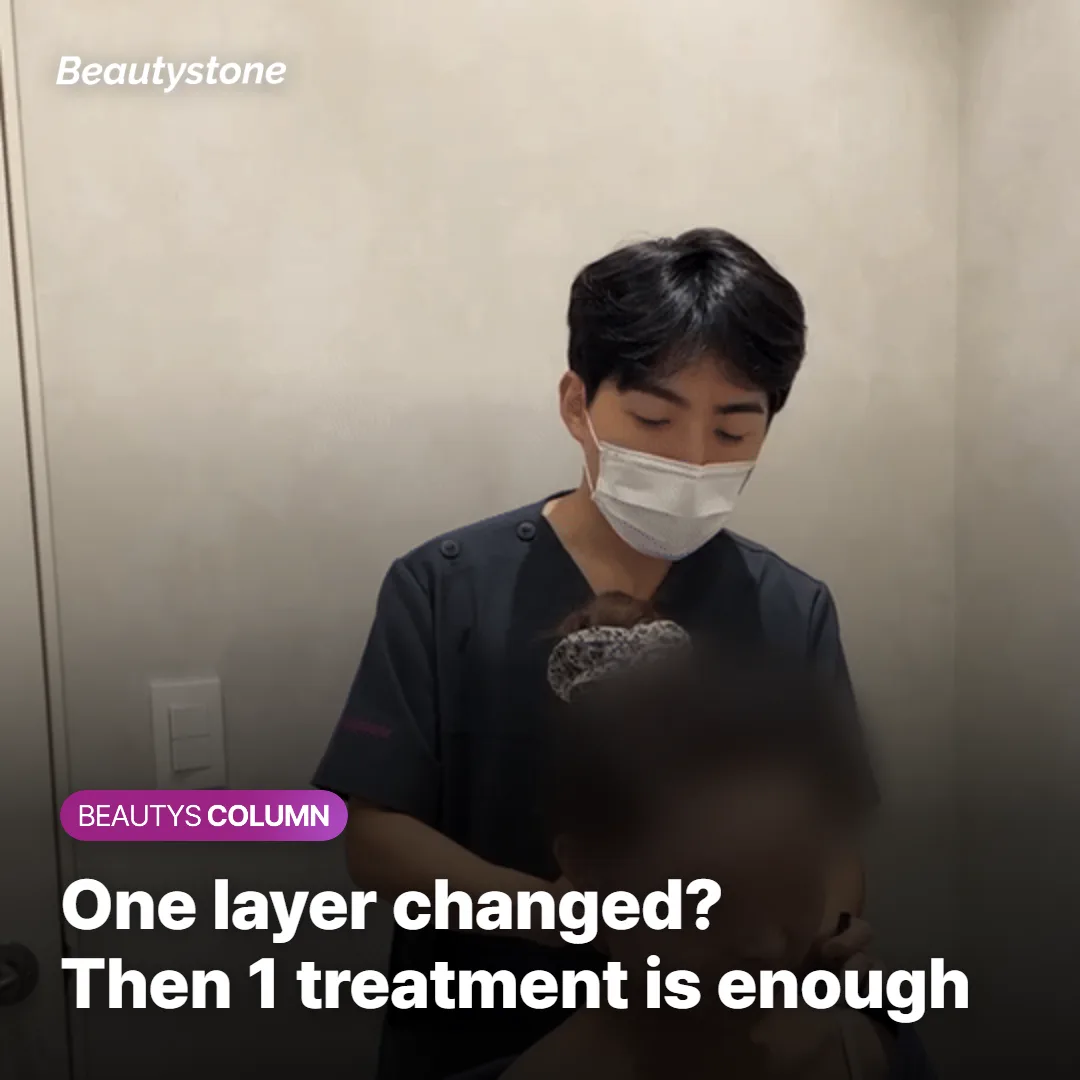 When 1 Treatment Is Enough, and When It Is Not