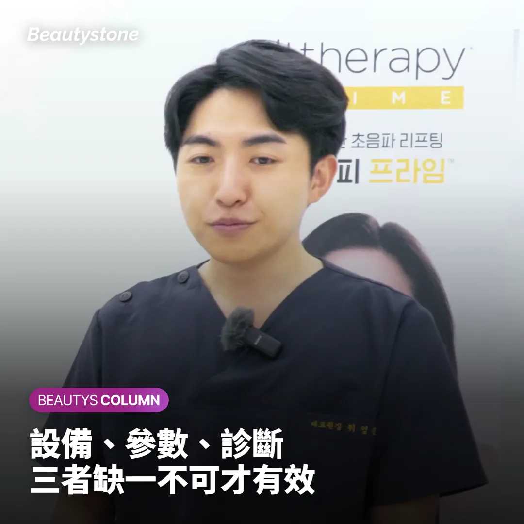 同樣的次數，為什麼效果差這麼多