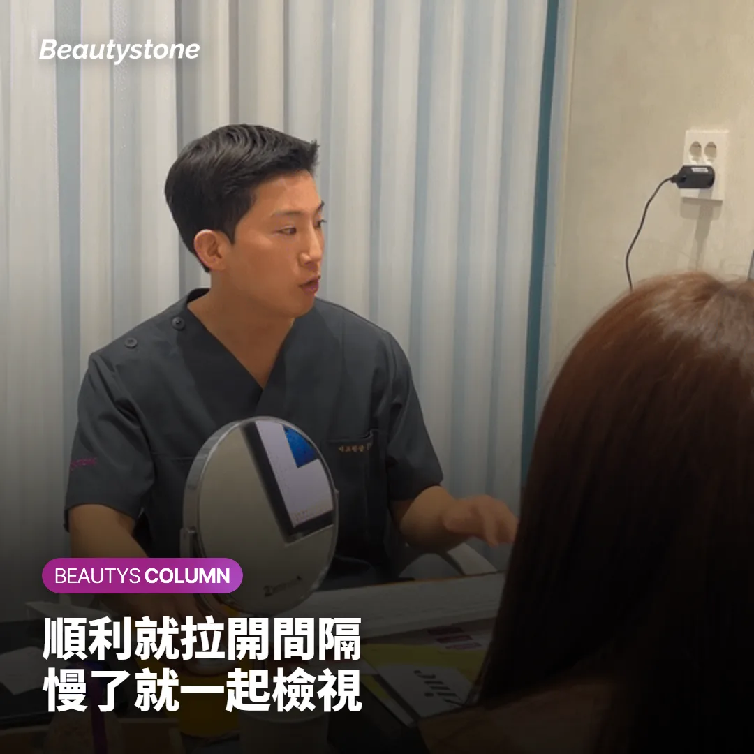 依凹陷程度與部位決定分次注射的次數與間隔
