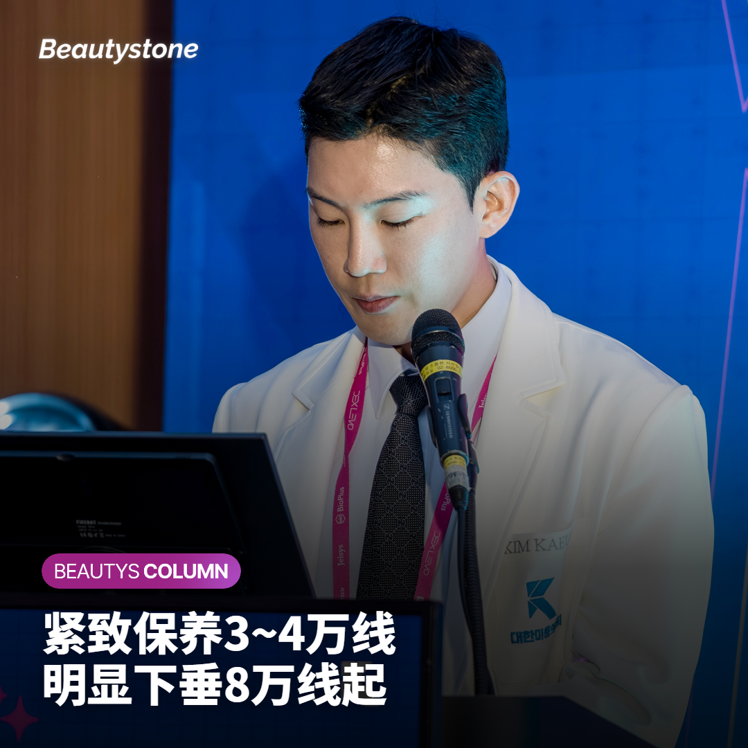 几万线适合你？按松弛程度分成三档来选