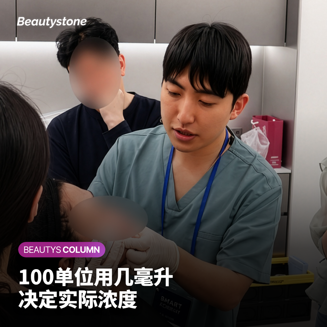 同样 50 单位,为什么效果和价格差这么多