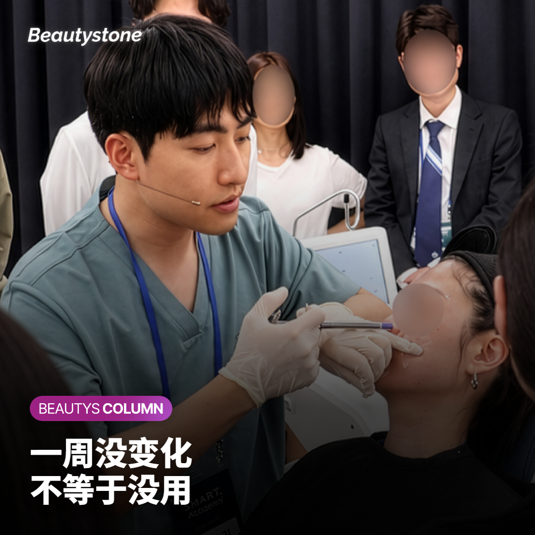 做完一周没什么感觉，是正常的吗？