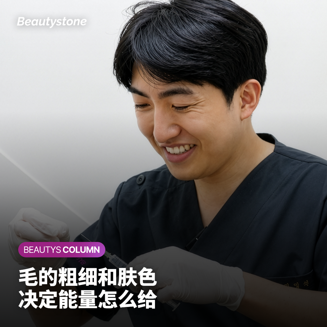 同样做5次,结果为什么不一样
