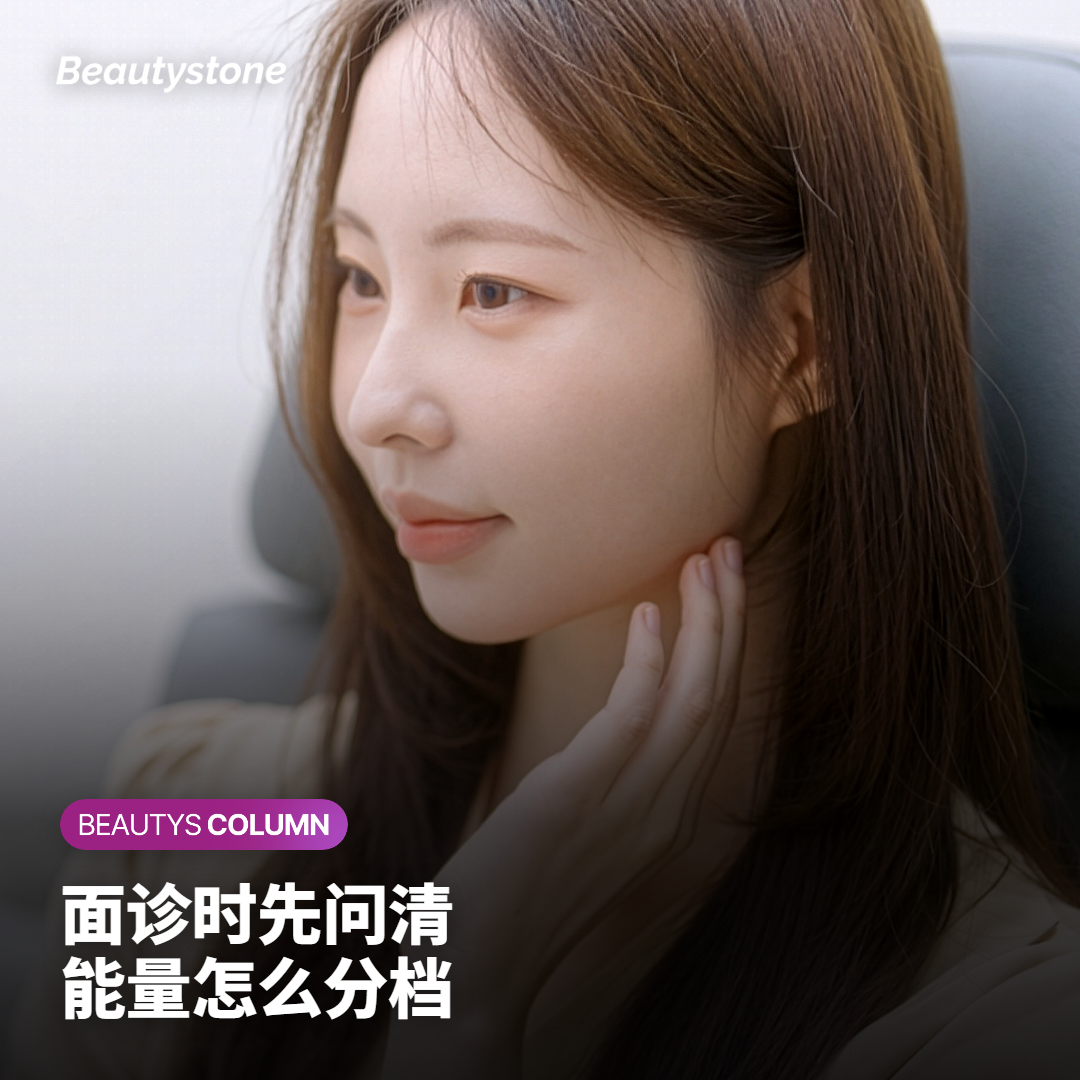术前术后的注意事项：把凹陷的风险降下来