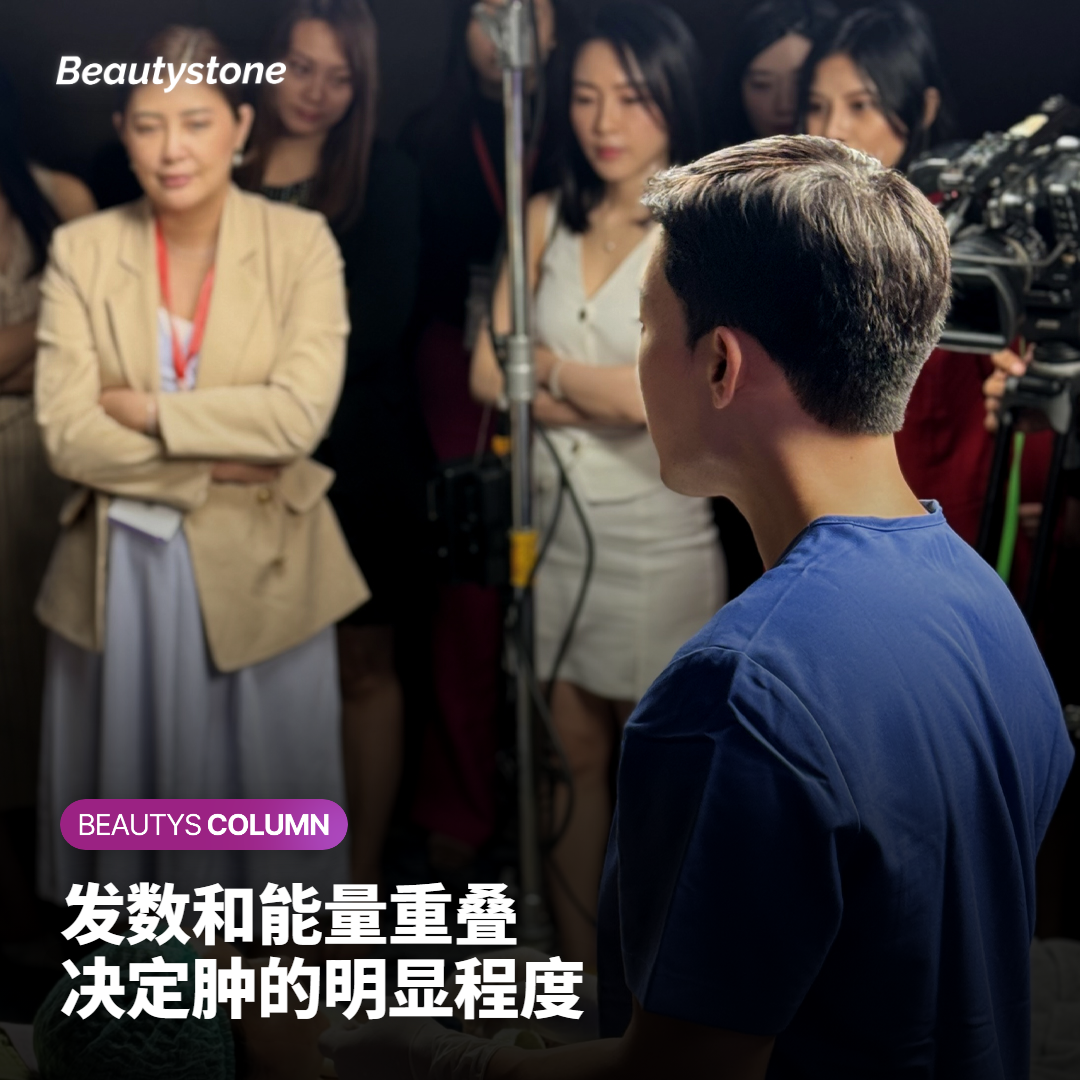 为什么有人肿得明显，有人几乎看不出来
