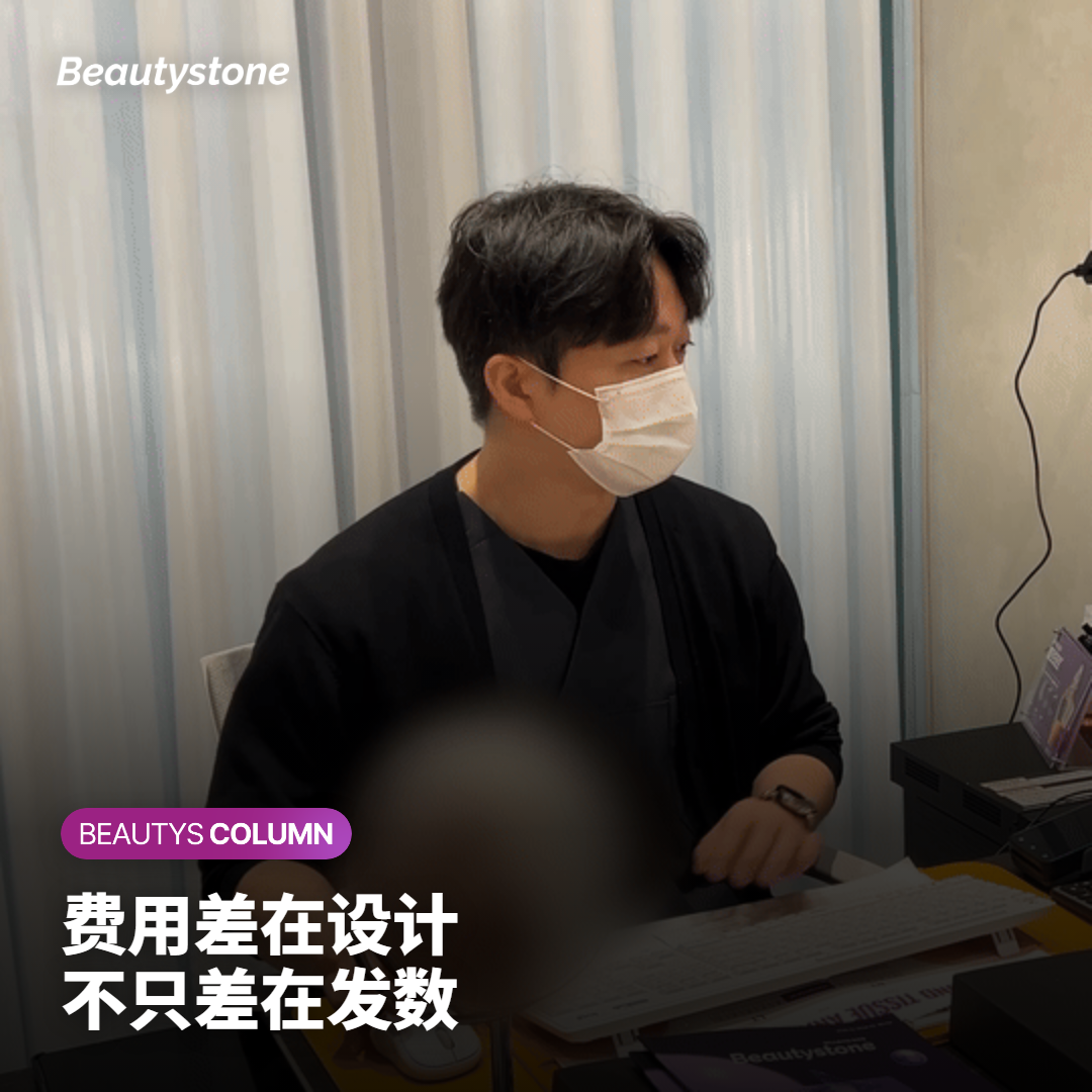 费用差在哪,来韩行程又该怎么排