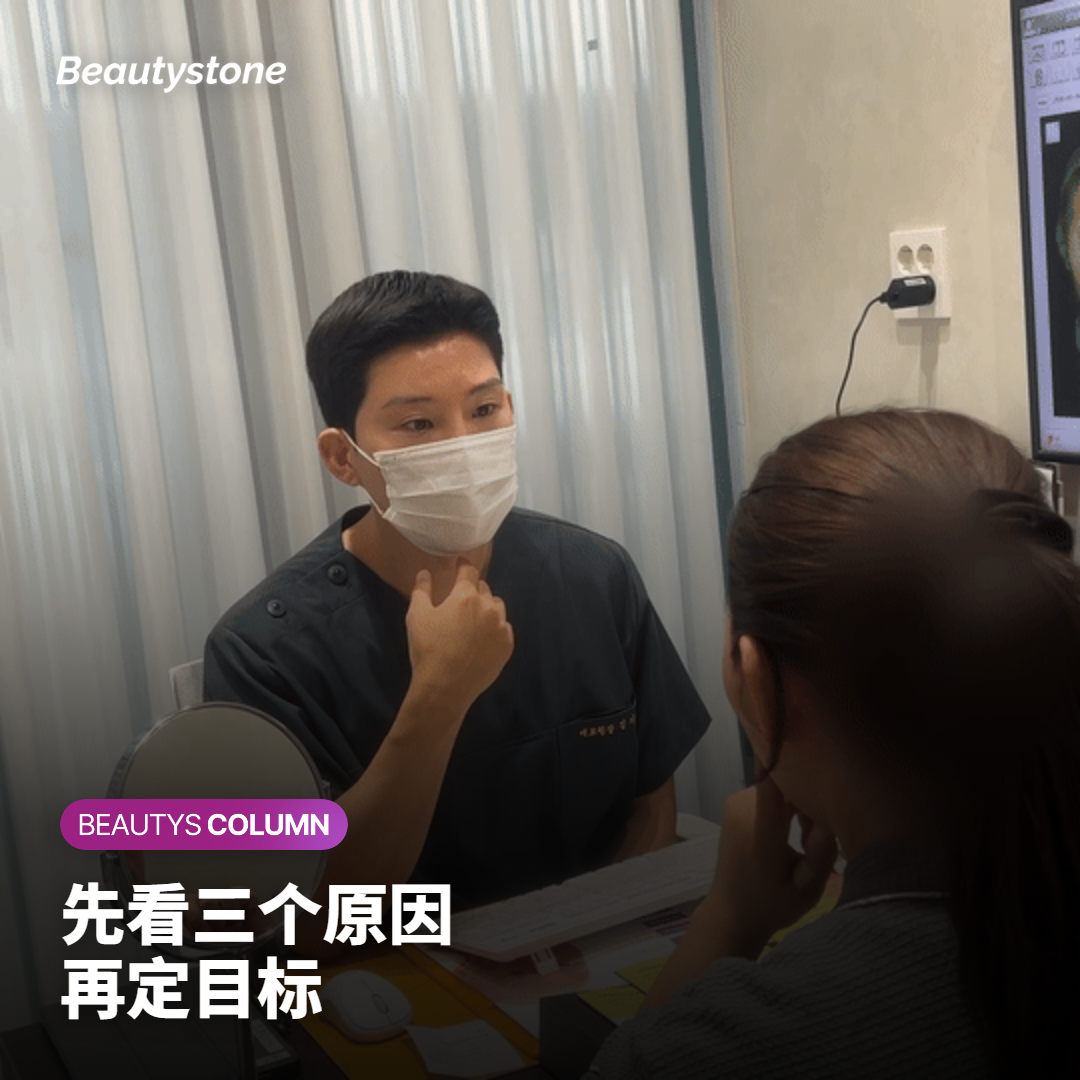 为什么别的部位都好了，鼻子毛孔还是老样子？