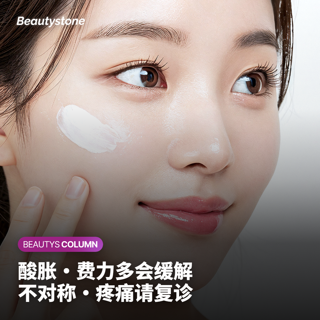 常见副作用与正常反应：六周没效果怎么办