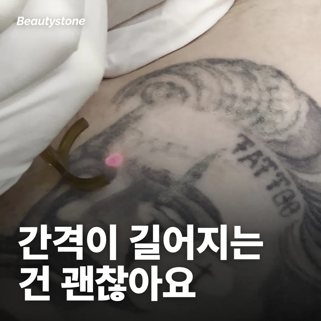 이렇게 잡으시면 일정이 덜 흔들려요