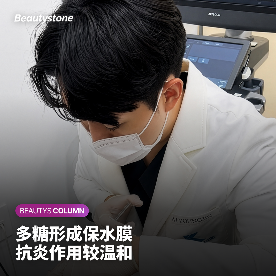 芦荟成分能做什么：保水膜与轻度抗炎