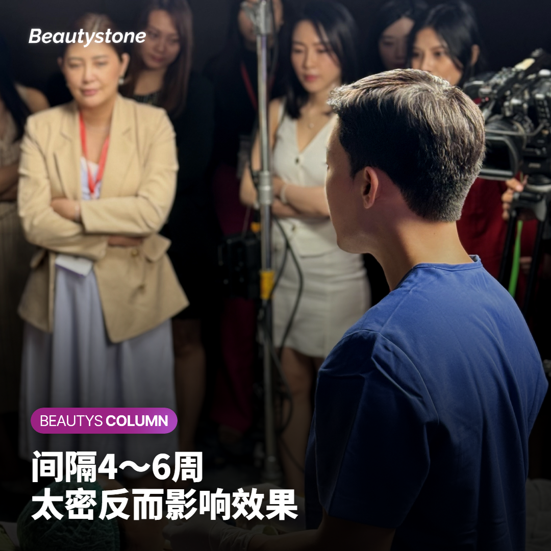 疗程间隔怎么排？间隔太密反而影响效果