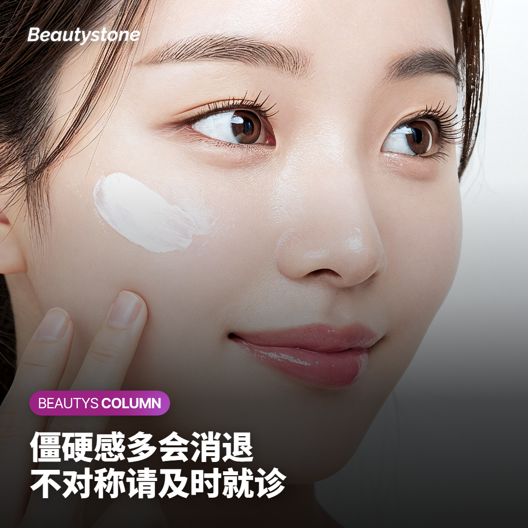 正常反应还是异常信号?注射后怎么区分