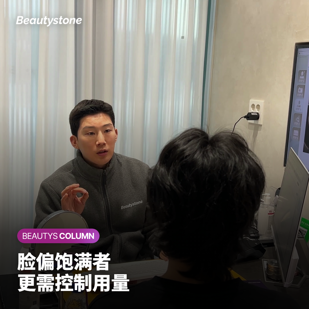 为什么有人打了显肿,有人却很自然