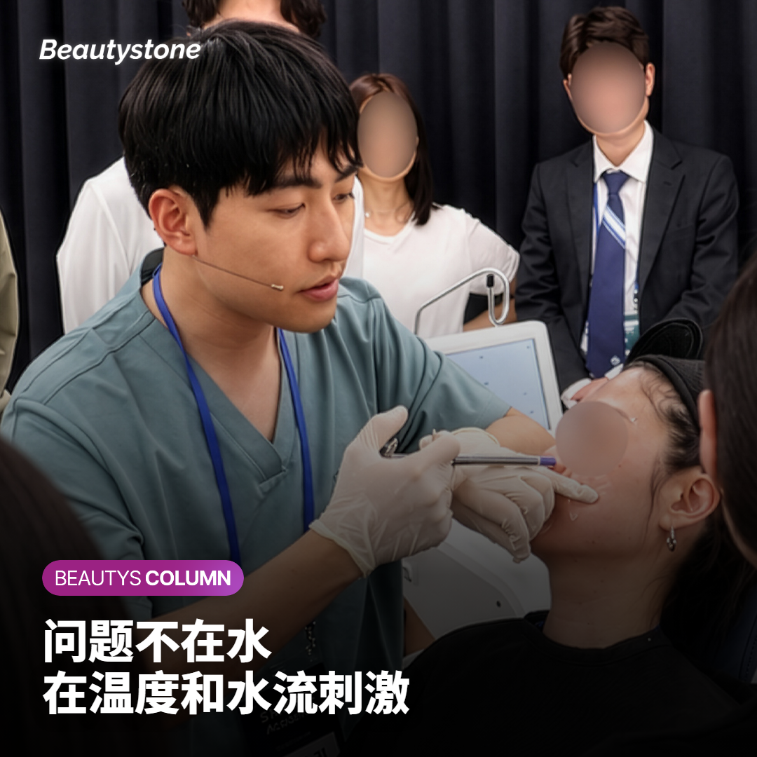 为什么术后先别急着洗头:问题不在水,在刺激
