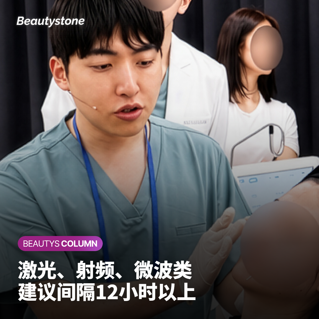 激光脱毛、热玛吉这类项目要隔多久？