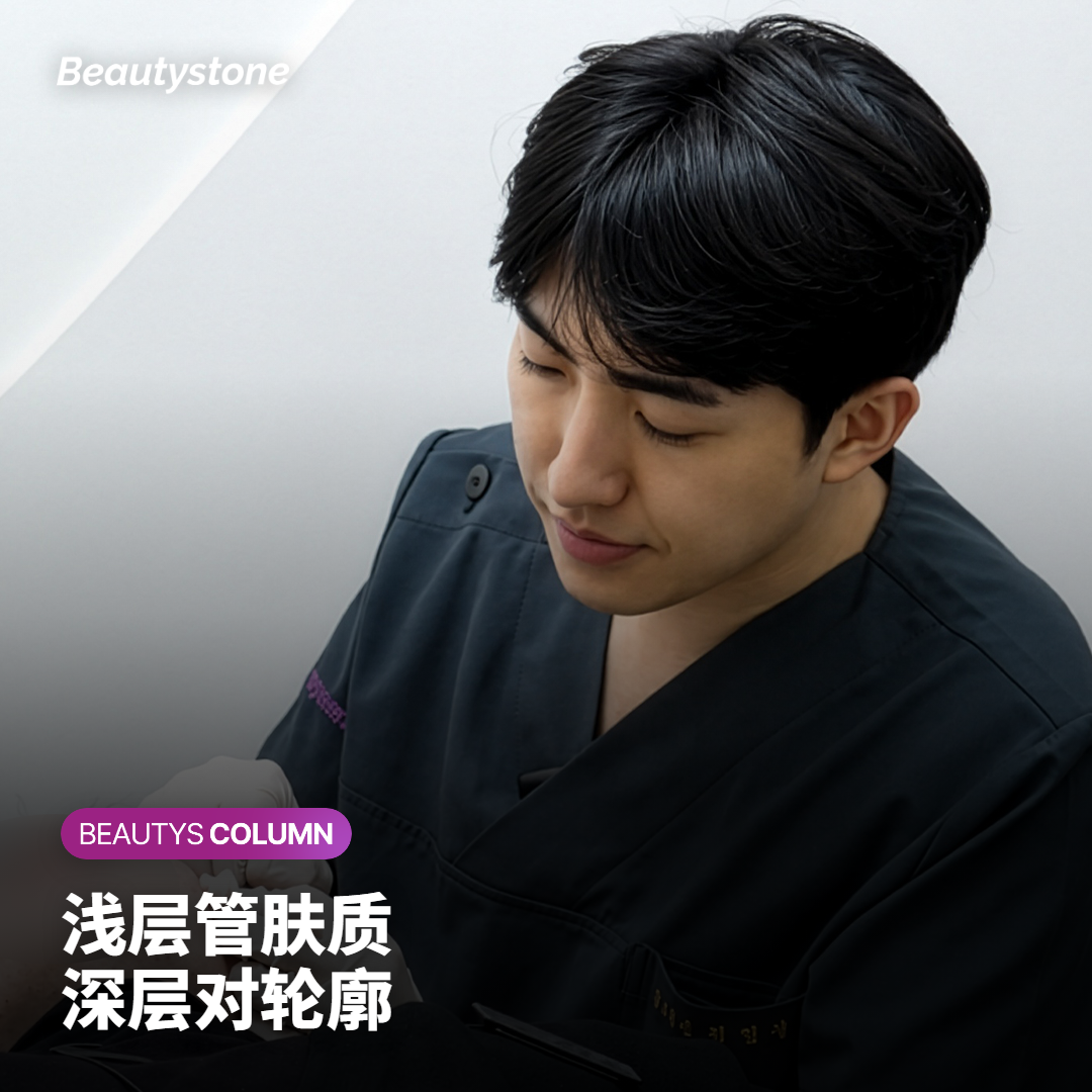 FX和Forma作用深度对比一览