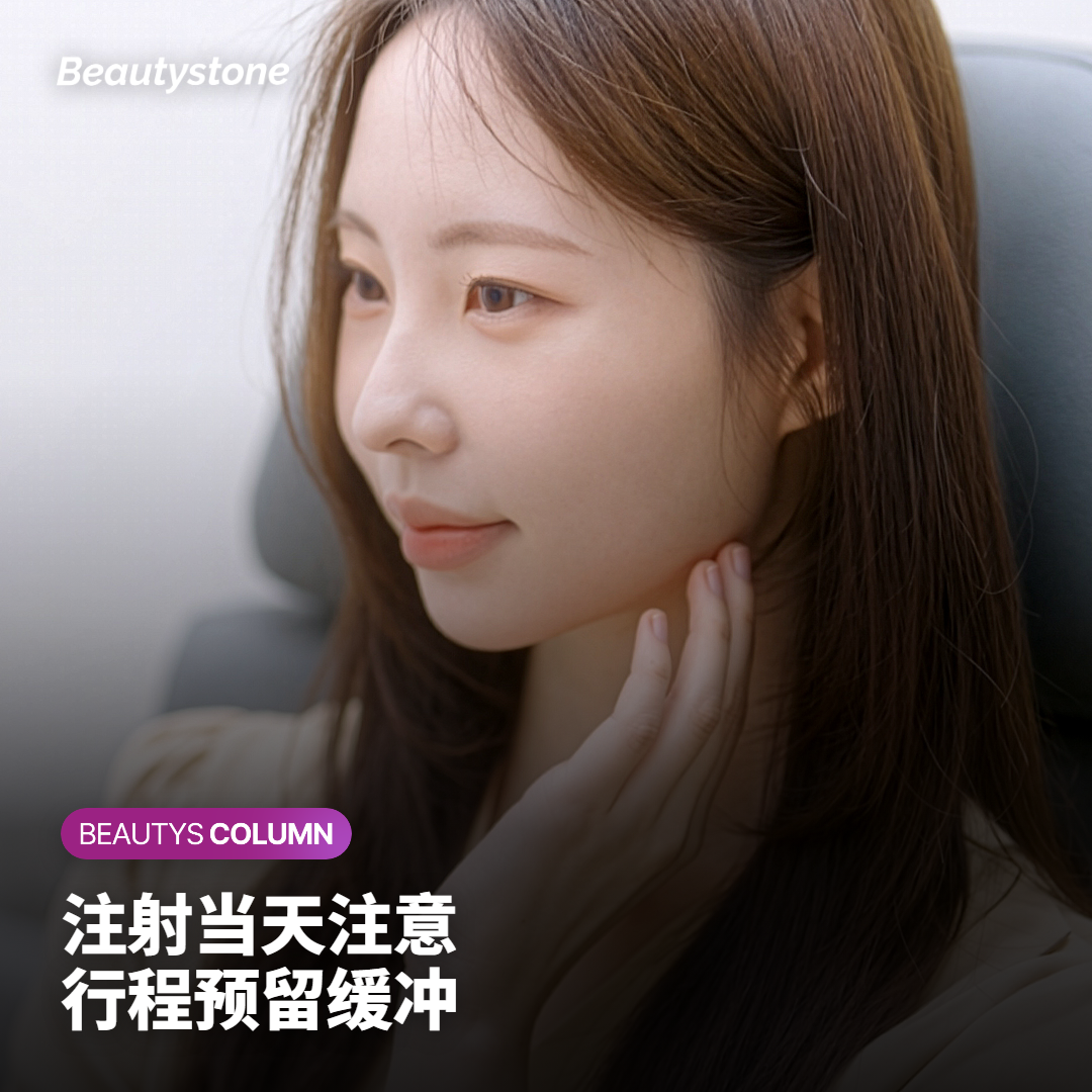 首尔行程怎么安排？恢复与时间线