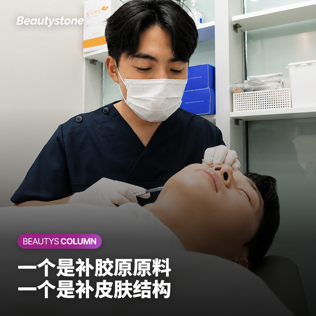 Laetigen和CellRedam，本质区别是什么？
