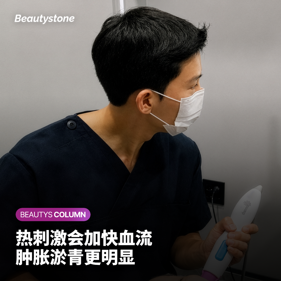 术后为什么要暂停桑拿：热刺激对血流的影响