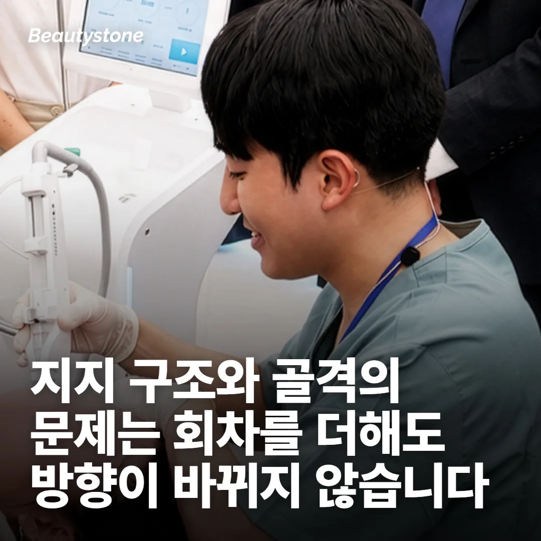 회차를 늘려도 달라지지 않는 조건