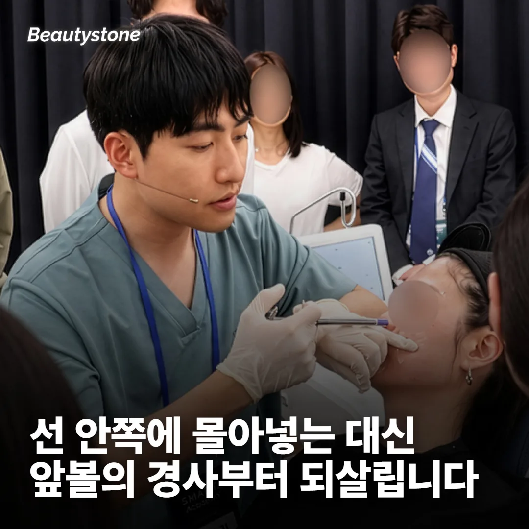 설계는 팔자 골이 아니라 앞볼에서 시작합니다