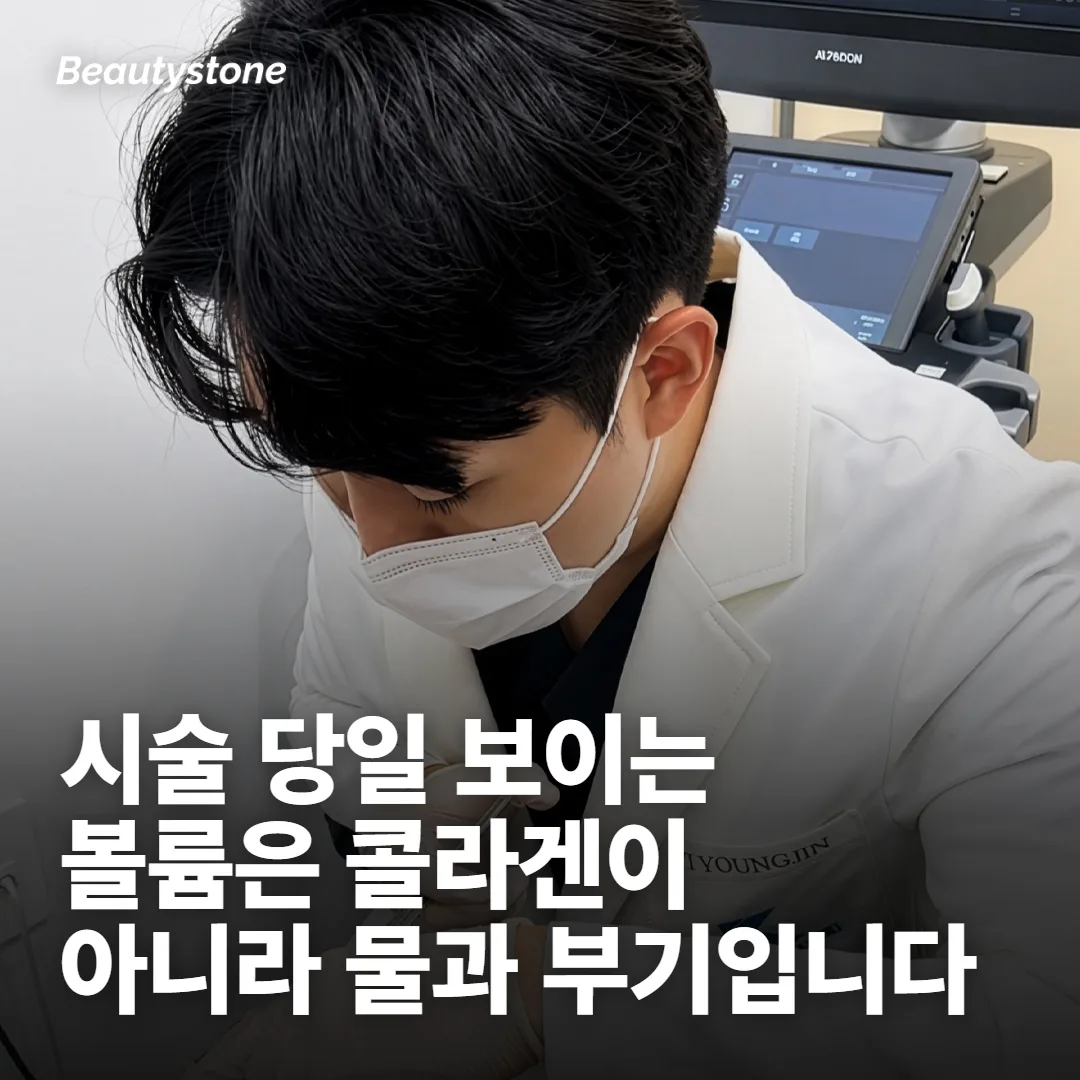 같은 계열인데 왜 다르게 느껴질까요
