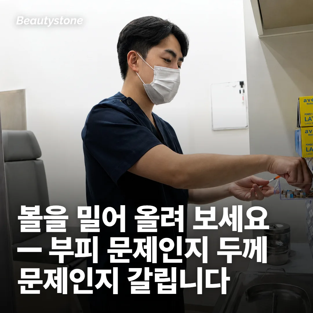 내 조건에서는 무엇이 갈리는지 세 가지로 보세요