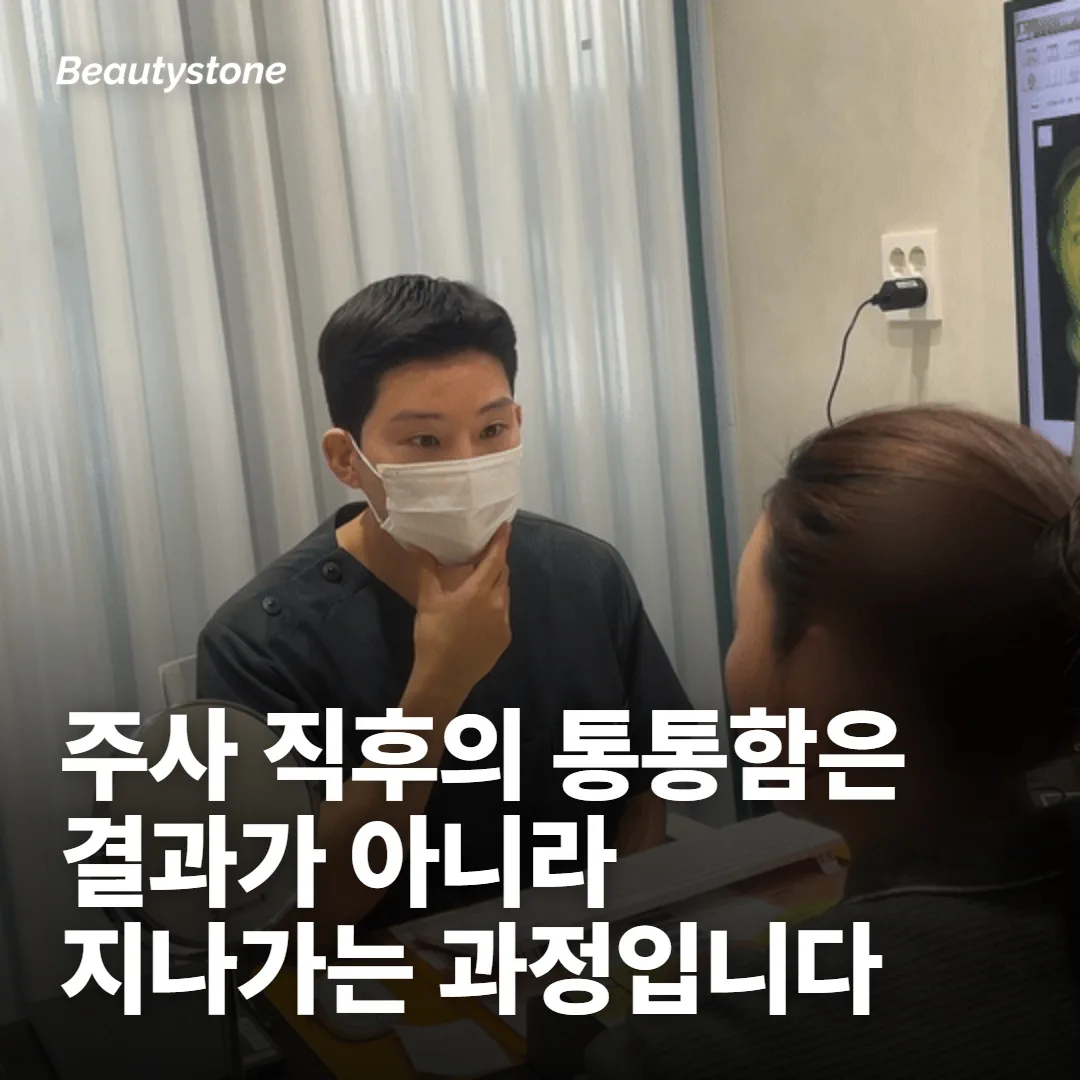 언제 보이고 얼마나 가는지