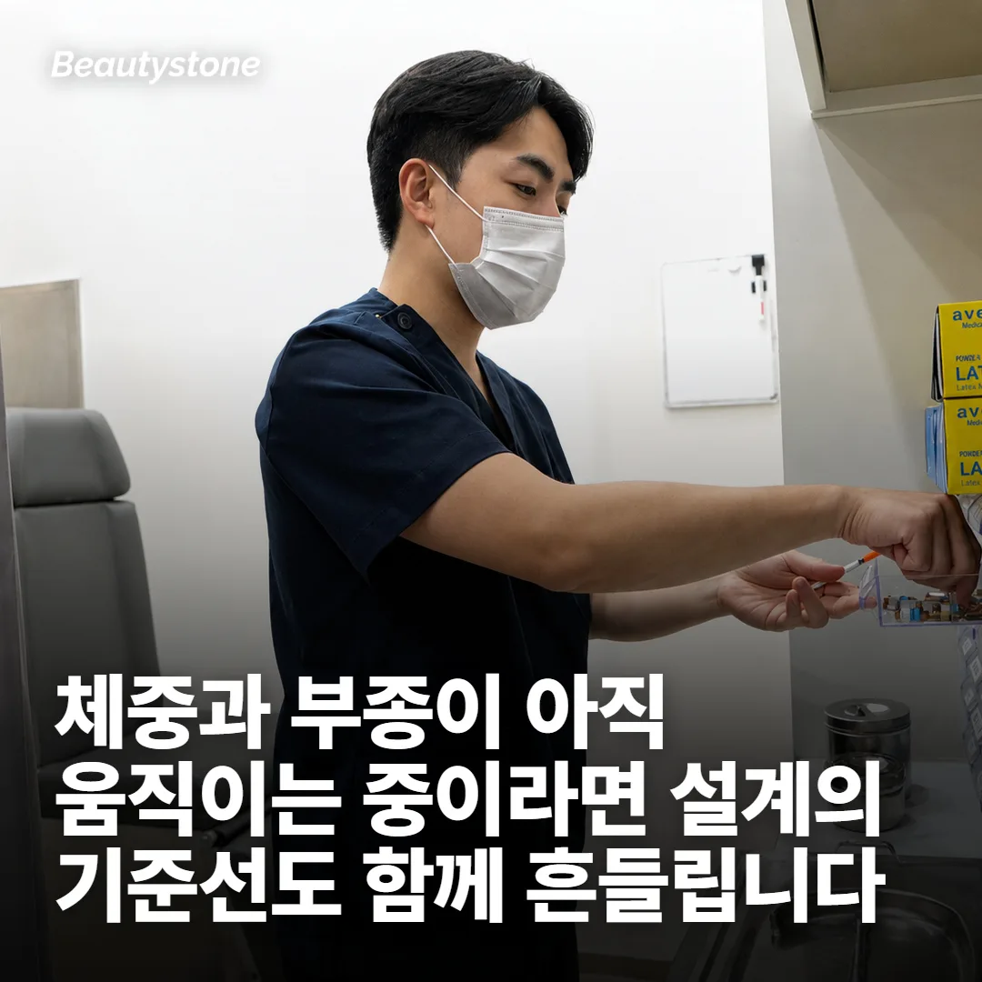 산후 몇 개월이면 된다는 숫자를 찾고 계신다면