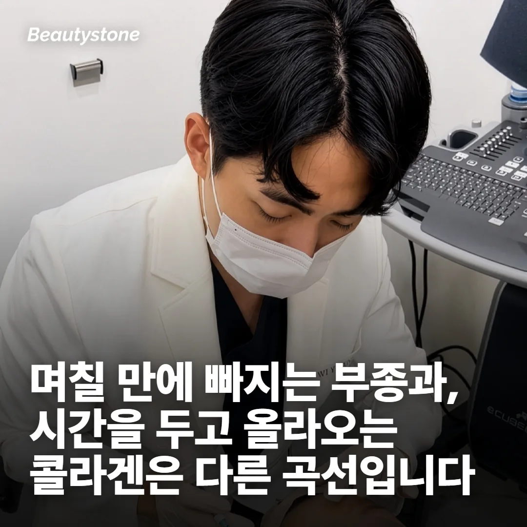 무엇이 유지되는 건지부터 나눠야 합니다