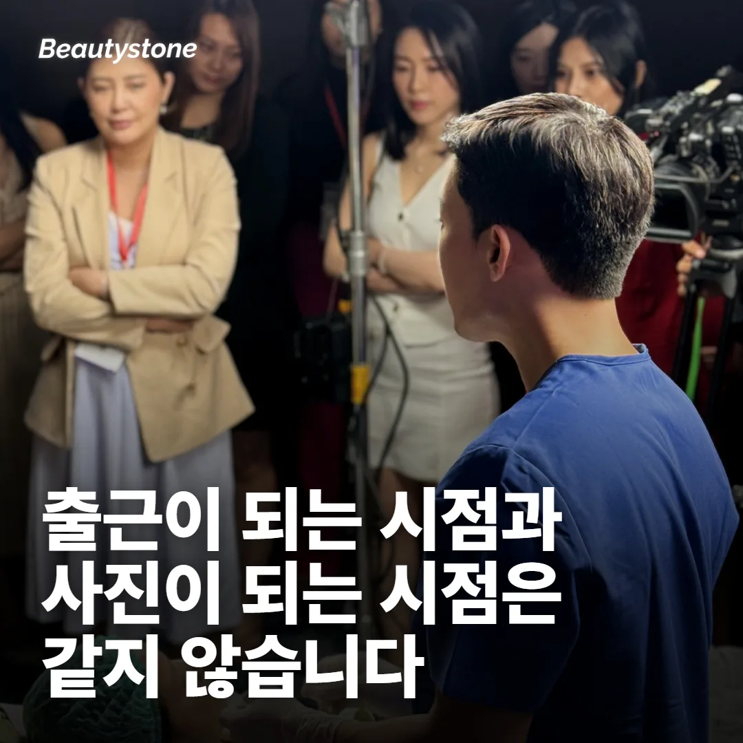 날짜별로 되는 것과 미뤄 두면 편한 것