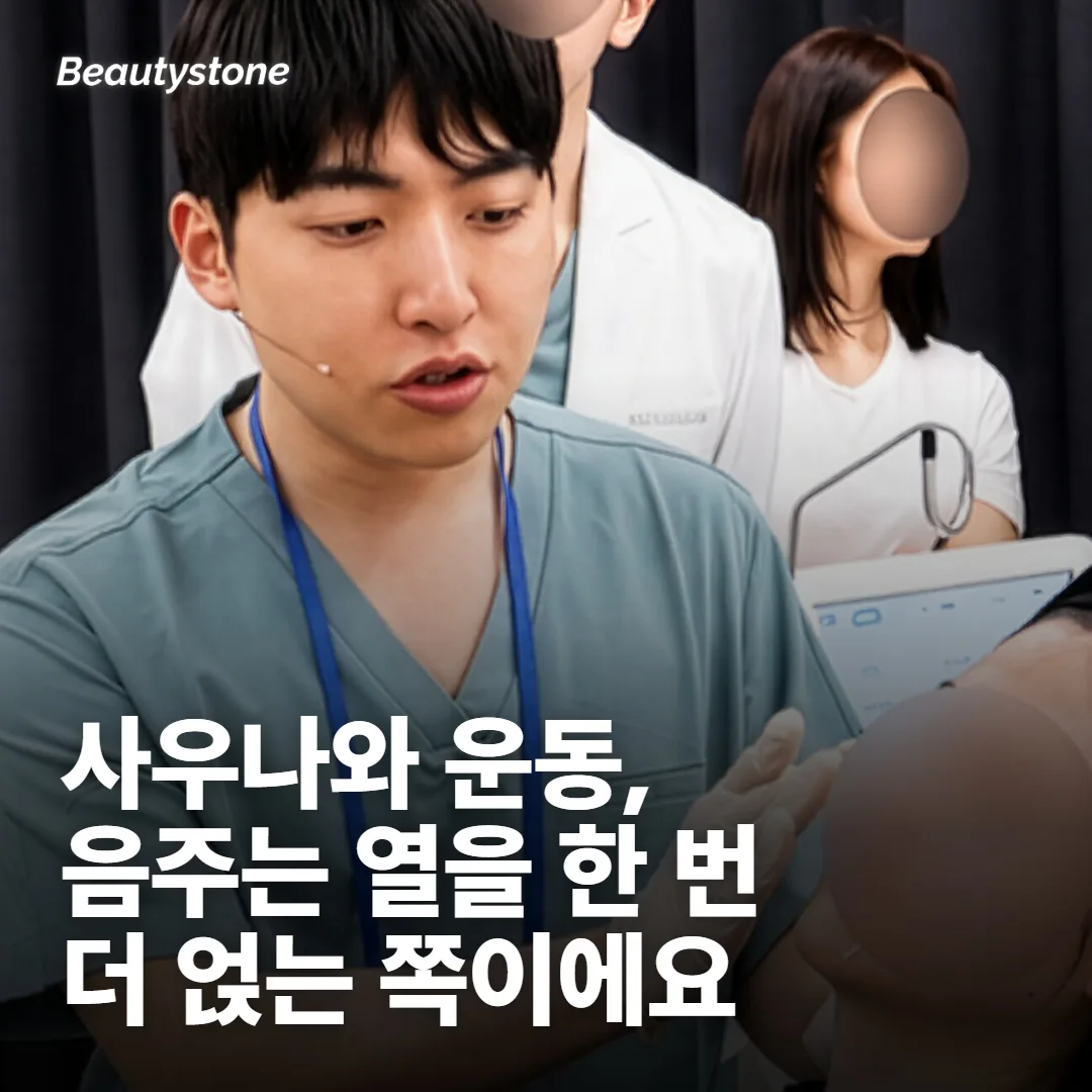 당일에 미루는 편이 나은 것들