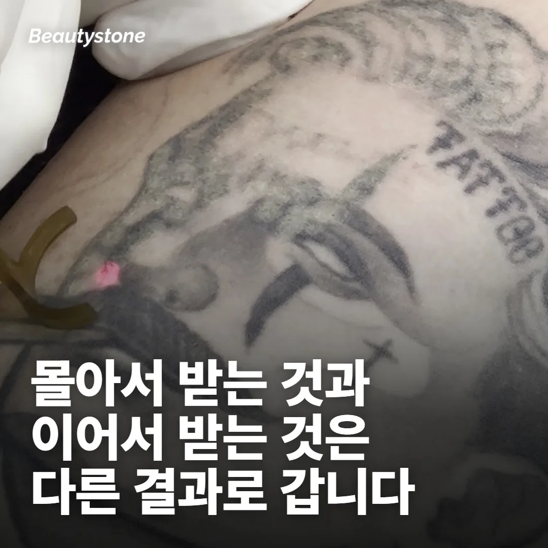 횟수보다 간격이 결과를 바꿉니다