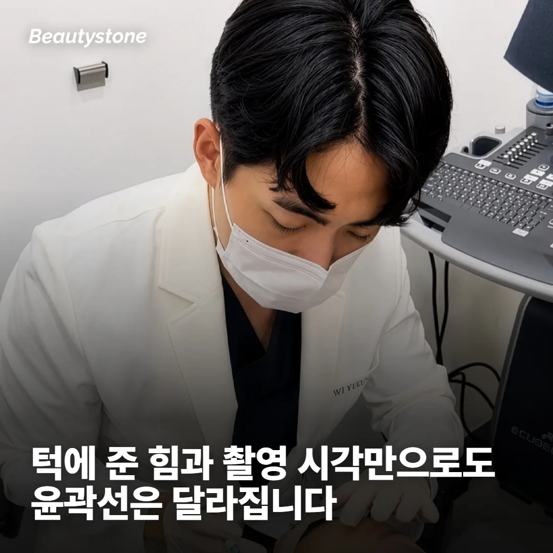 표정과 자세: 힘을 빼고 넣는 것만으로 달라집니다