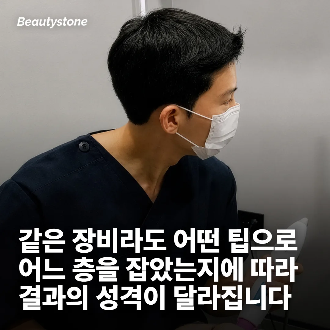 온다에서 사진으로 먼저 드러나는 자리